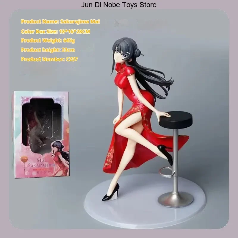 Sakurajima Mai Rascal Does Not Dream Senior Chinese Style Red Qipao 23cm Anime Figure Statue, Desktop Decor Gift for Fans
Sakurajima Mai Rascal Does Not Dream Senior Chinese Style Red Qipao 23cm Anime Figure Statue, Desktop Decor Gift for Fans