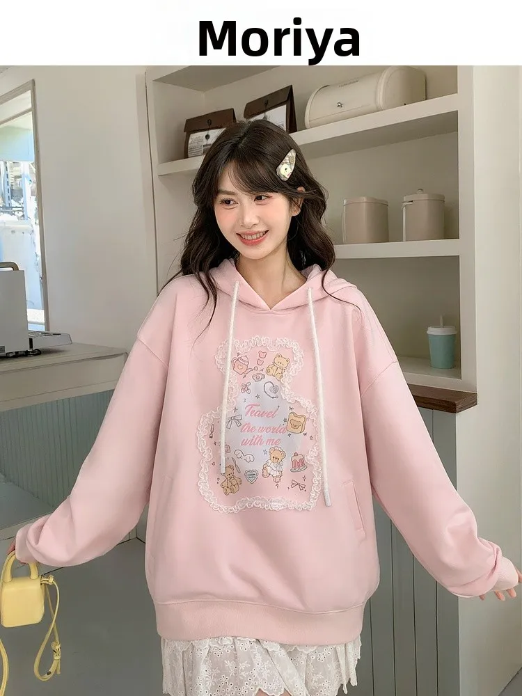 Sweet Cute Printed Long Sve Loose Hoodie Women's Faionable Casual Top New Arrival Autumn Cotton Polyester Blend
Sweet Cute Printed Long Sve Loose Hoodie Women's Faionable Casual Top New Arrival Autumn Cotton Polyester Blend