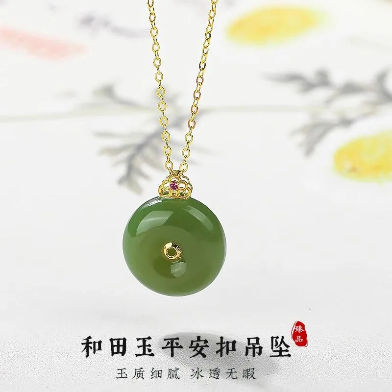 Natural Hetian Jade Jasper Safety Buckle Necklace, 18K Real Gold Clasp, Gold-Plated Silver Chain, Women's Jewelry Gift
Natural Hetian Jade Jasper Safety Buckle Necklace, 18K Real Gold Clasp, Gold-Plated Silver Chain, Women's Jewelry Gift