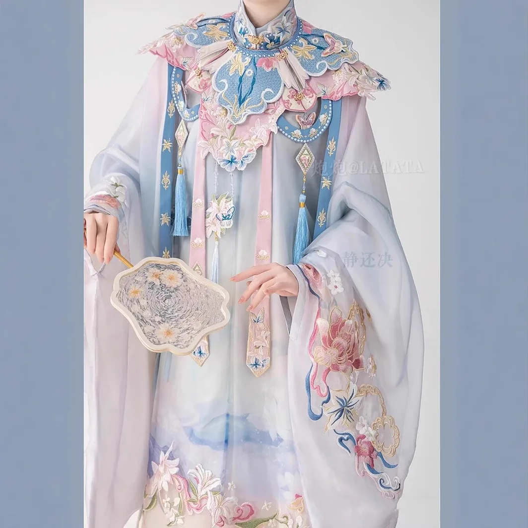 Hanfu Women's Glazed Lily Ming Dynasty Style Stand Collar Long Shirt Heavy Embroidery Cloud Shoulder Mamian Skirt Spring Summer
Hanfu Women's Glazed Lily Ming Dynasty Style Stand Collar Long Shirt Heavy Embroidery Cloud Shoulder Mamian Skirt Spring Summer
