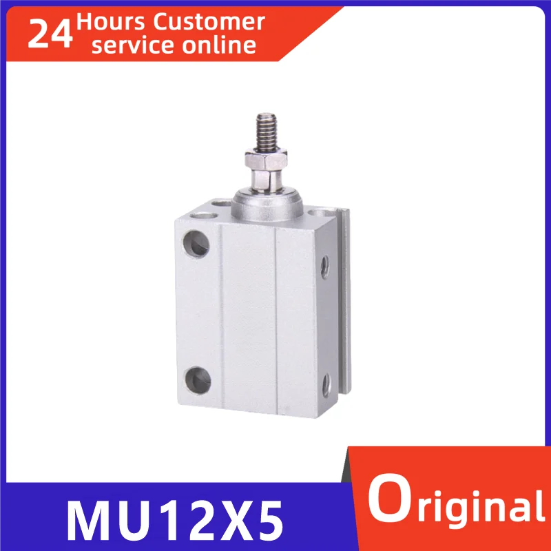 Brand new original pneumatic micro free installation cylinder MU12X5 MU12X10 MU12X15 MU12X20
Brand new original pneumatic micro free installation cylinder MU12X5 MU12X10 MU12X15 MU12X20