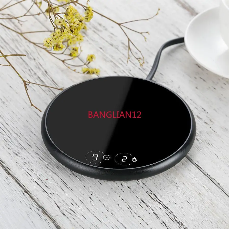 55 degree warm coaster, automatic constant temperature coaster, intelligent hot milk insulation base
55 degree warm coaster, automatic constant temperature coaster, intelligent hot milk insulation base