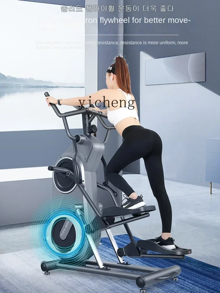 b9elliptical machine mountaineering machine walking household small mini fitness equipment stepper elliptical machine
b9elliptical machine mountaineering machine walking household small mini fitness equipment stepper elliptical machine
