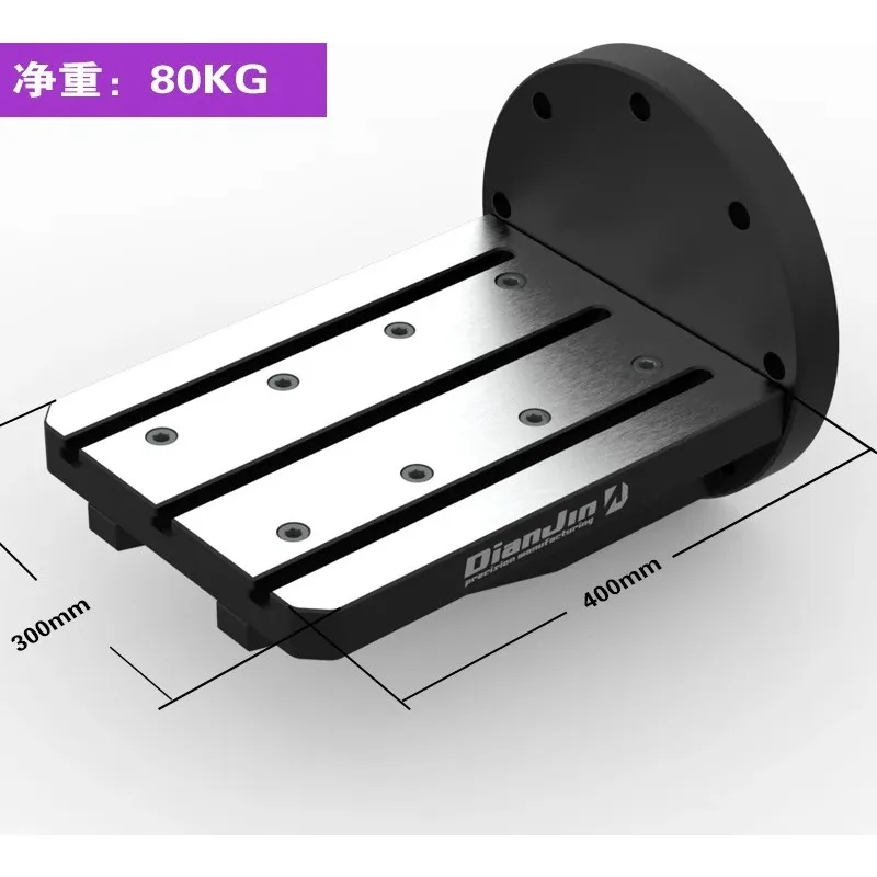 200-255-320 Four-Axis Accessories - Lengthened/Unilateral L-Block, Unilateral Bridge Plate for CNC Machine Precision Positioning
