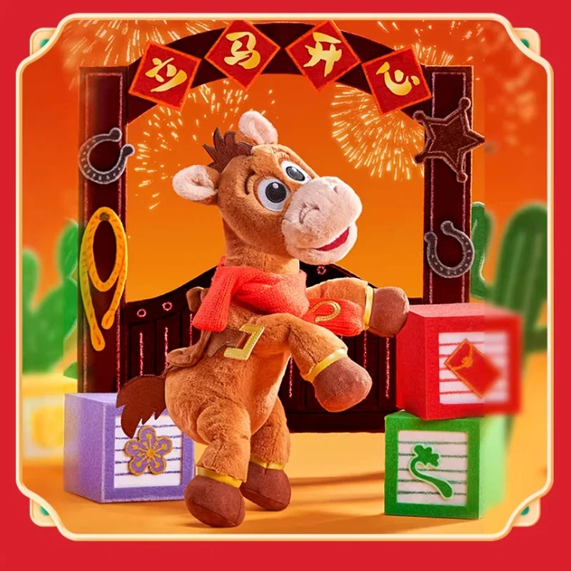 Плюшевая игрушка-подвеска в виде пони с красным сердцем из Шанхайского Диснейленда, подарок на Новый год для детей, любителей тематического парка Дисней
Плюшевая игрушка-подвеска в виде пони с красным сердцем из Шанхайского Диснейленда, подарок на Новый год для детей, любителей тематического парка Дисней