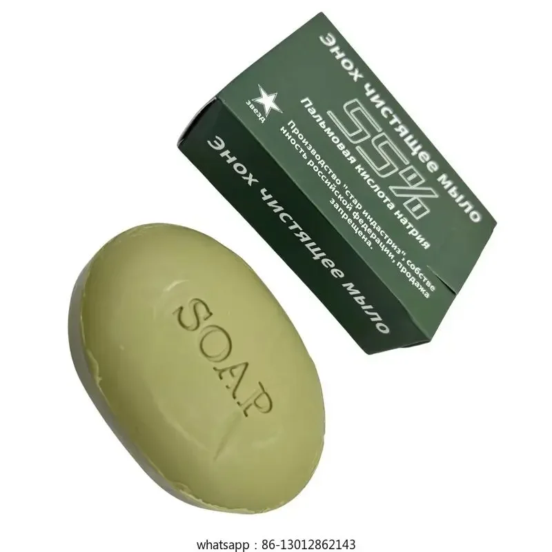 Non-Russian American Original Public Hair Original Men's Soap Outdoor Travel Soap Tactical Cleaning Sulfur Soap
Non-Russian American Original Public Hair Original Men's Soap Outdoor Travel Soap Tactical Cleaning Sulfur Soap