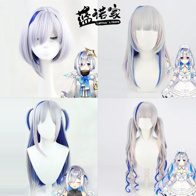 Парик для косплея Nijisanji YouTuber Hololive Amane Kanata в стиле униформы медсестры, для аниме-ролевых игр и вечеринок, из термостойкого синтетического волокна
Парик для косплея Nijisanji YouTuber Hololive Amane Kanata в стиле униформы медсестры, для аниме-ролевых игр и вечеринок, из термостойкого синтетического волокна