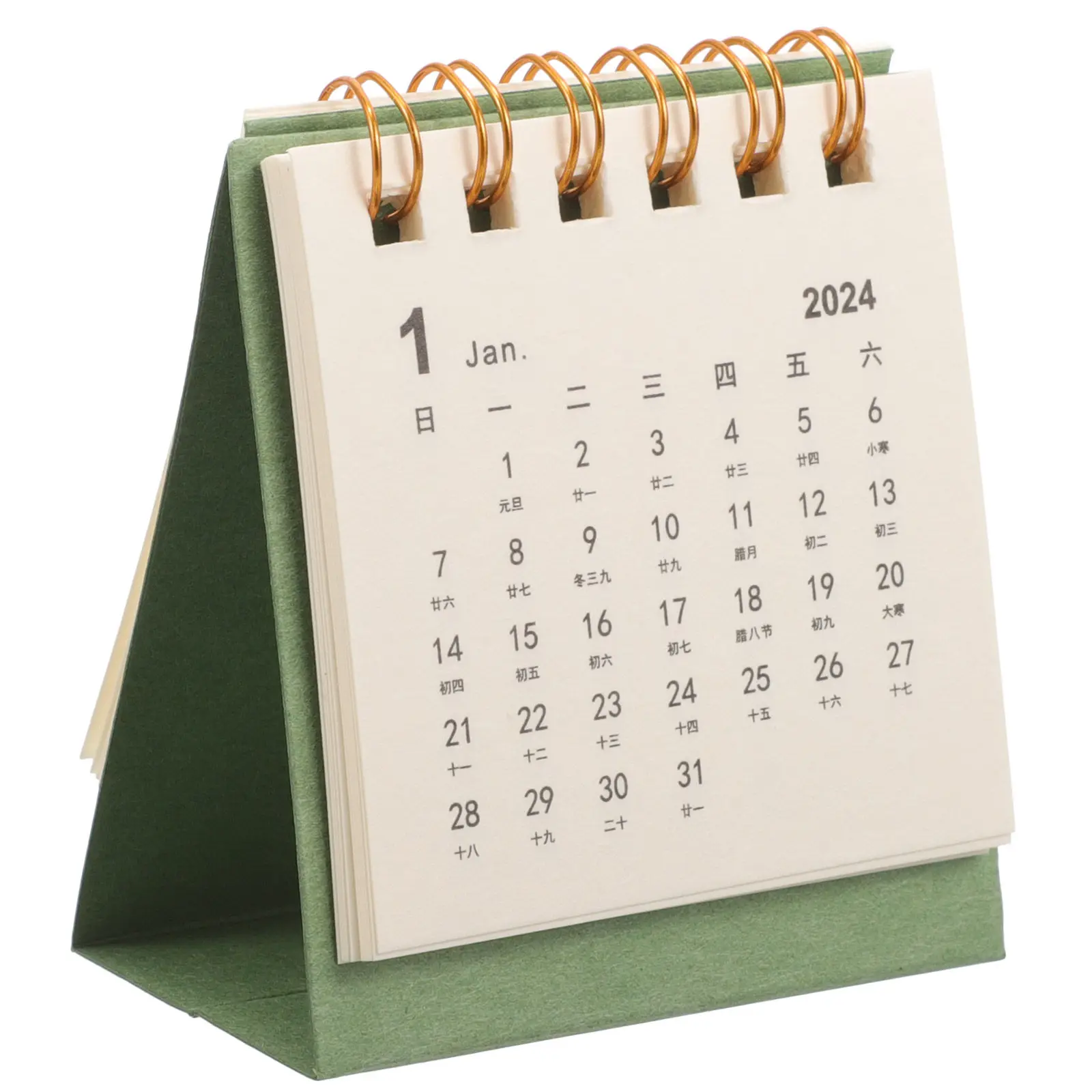 Monthly Calendar Desk Teacher Mini Cute Desktop Green Small Flip Daily
Monthly Calendar Desk Teacher Mini Cute Desktop Green Small Flip Daily