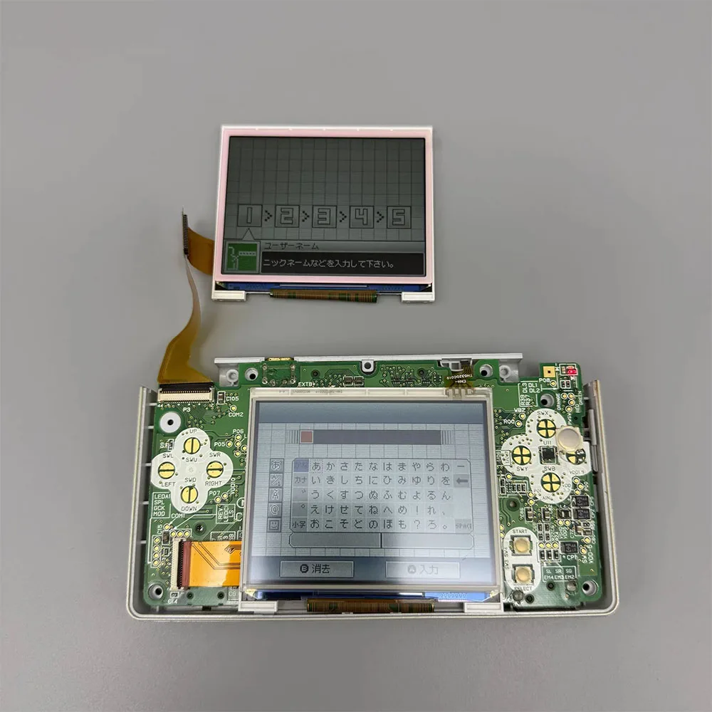 2026 New lamination LCD screen IPS LCD for Nintendo DS Lite NDSL DSL
2026 New lamination LCD screen IPS LCD for Nintendo DS Lite NDSL DSL
