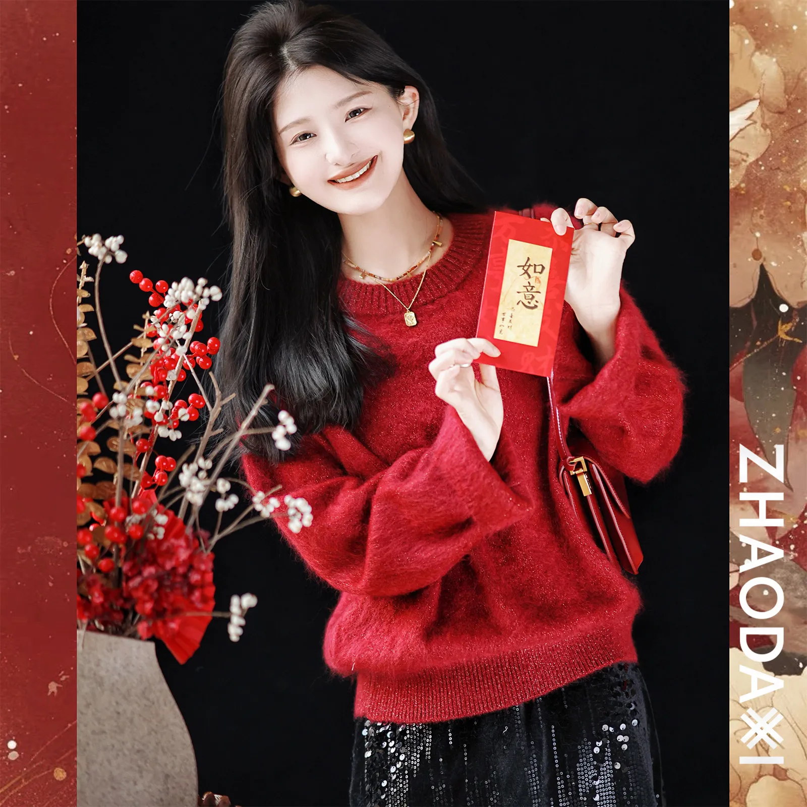 Свитер High Ammage Camere с красным вязаным декором в виде конверта, с длинными рукавами и круглым вырезом, для повседневной носки, женская модная зимняя коллекция
Свитер High Ammage Camere с красным вязаным декором в виде конверта, с длинными рукавами и круглым вырезом, для повседневной носки, женская модная зимняя коллекция