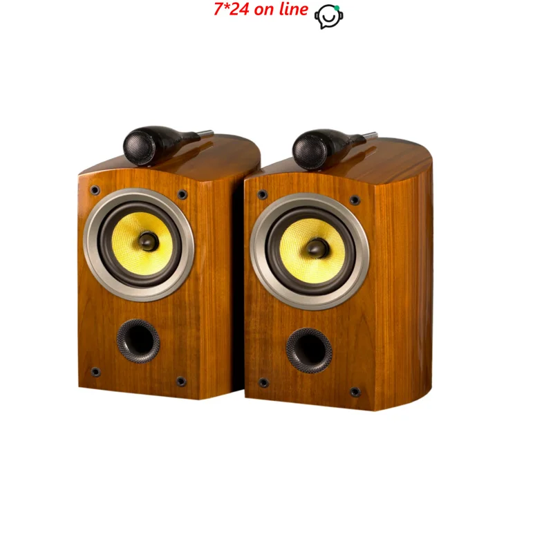 AVplay WZ-501S 5.5 Inch HiFi Bookshelf Speaker Two Divided-Frequency 70W-150W/ 4Ohm Passive Speakers
AVplay WZ-501S 5.5 Inch HiFi Bookshelf Speaker Two Divided-Frequency 70W-150W/ 4Ohm Passive Speakers