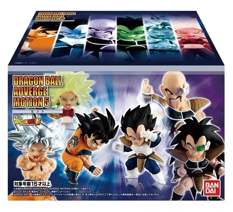 Japanese Bandai Genuine Figure Scale Model Dragon Ball Vegeta IV Nappa Raditz Animation Model Action Figure Toys
Japanese Bandai Genuine Figure Scale Model Dragon Ball Vegeta IV Nappa Raditz Animation Model Action Figure Toys