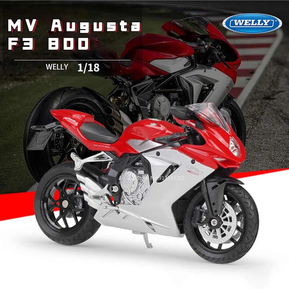 WELLY 1/18 мВ Agusta F3 800 игрушка модель мотоцикла сплав литый под давлением имитация статического коллекционный подарок игрушка для детей игры Бесплатная доставка
WELLY 1/18 мВ Agusta F3 800 игрушка модель мотоцикла сплав литый под давлением имитация статического коллекционный подарок игрушка для детей игры Бесплатная доставка
