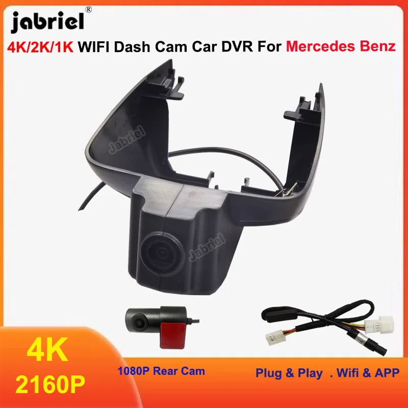 Dedicated UHD 4K 2160P Car DVR Dash Cam Video Recorder For Mercedes Smart 453 fortwo 453 forfour 453 2015-2022 Driving Recorder
Dedicated UHD 4K 2160P Car DVR Dash Cam Video Recorder For Mercedes Smart 453 fortwo 453 forfour 453 2015-2022 Driving Recorder