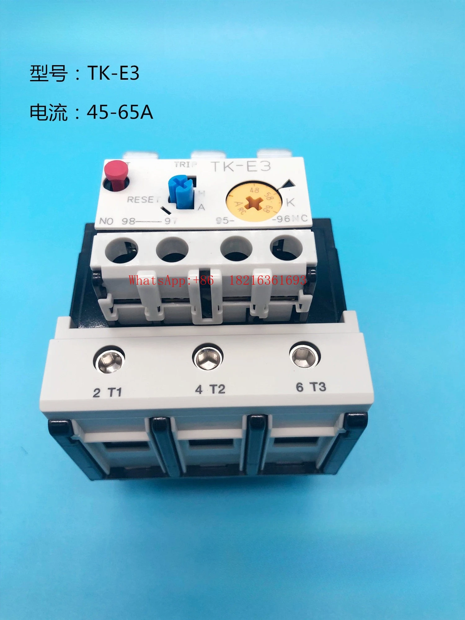 Thermal Relay Accessories TK-E3 TK-N3P TK-N5P TK-E5 E2 N2P
Thermal Relay Accessories TK-E3 TK-N3P TK-N5P TK-E5 E2 N2P