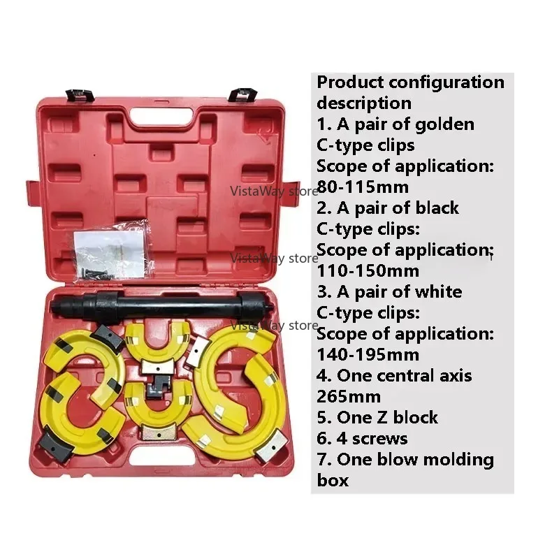 New 220Vmanual Shock Absorber Compressor Shock Absorber Spring Disassembler Shock Absorber Adjustment And Disassembly Pneumatic