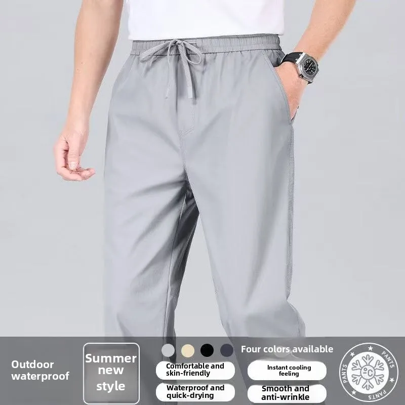 2025 Spring/Summer New Men's Outdoor Leisure Sports Pants Thin, Waterproof, Windproof, Oil proof Fabric Fashion Versatile Pants
2025 Spring/Summer New Men's Outdoor Leisure Sports Pants Thin, Waterproof, Windproof, Oil proof Fabric Fashion Versatile Pants