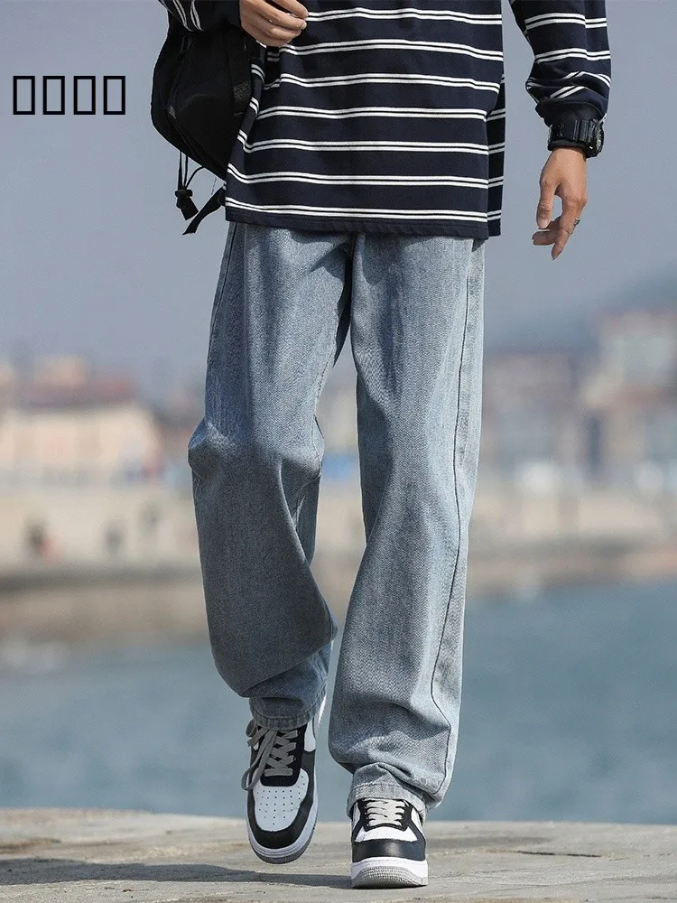 Мужские джинсы Waed Mid-Blue свободного прямого кроя, повседневные брюки, универсальные широкие длинные штаны в американском стиле High Street
Мужские джинсы Waed Mid-Blue свободного прямого кроя, повседневные брюки, универсальные широкие длинные штаны в американском стиле High Street