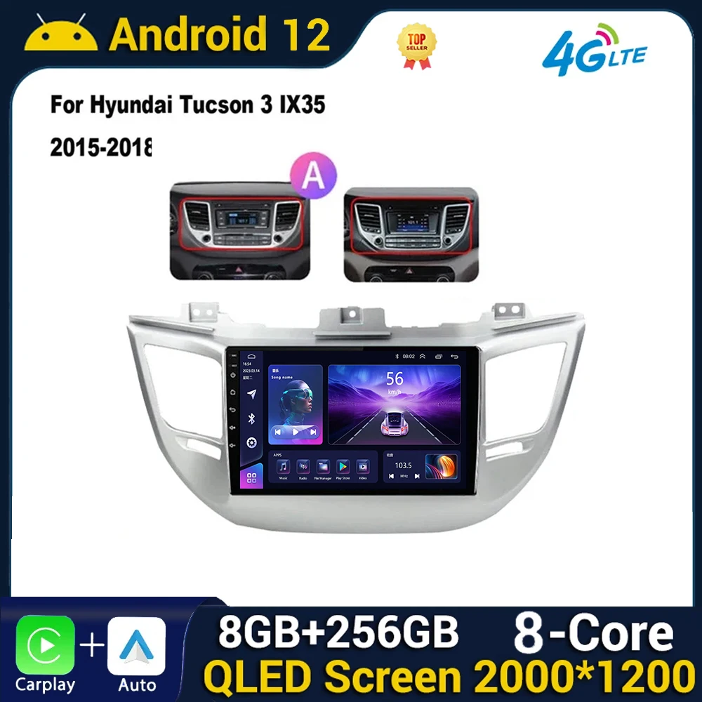 Android 13 для Hyundai Tucson IX35 3 2015 2016 2017 2018 2 Din Carplay Мультимедийное автомобильное радио 4G DVD Авто GPS-навигация Головное устройство
Android 13 для Hyundai Tucson IX35 3 2015 2016 2017 2018 2 Din Carplay Мультимедийное автомобильное радио 4G DVD Авто GPS-навигация Головное устройство