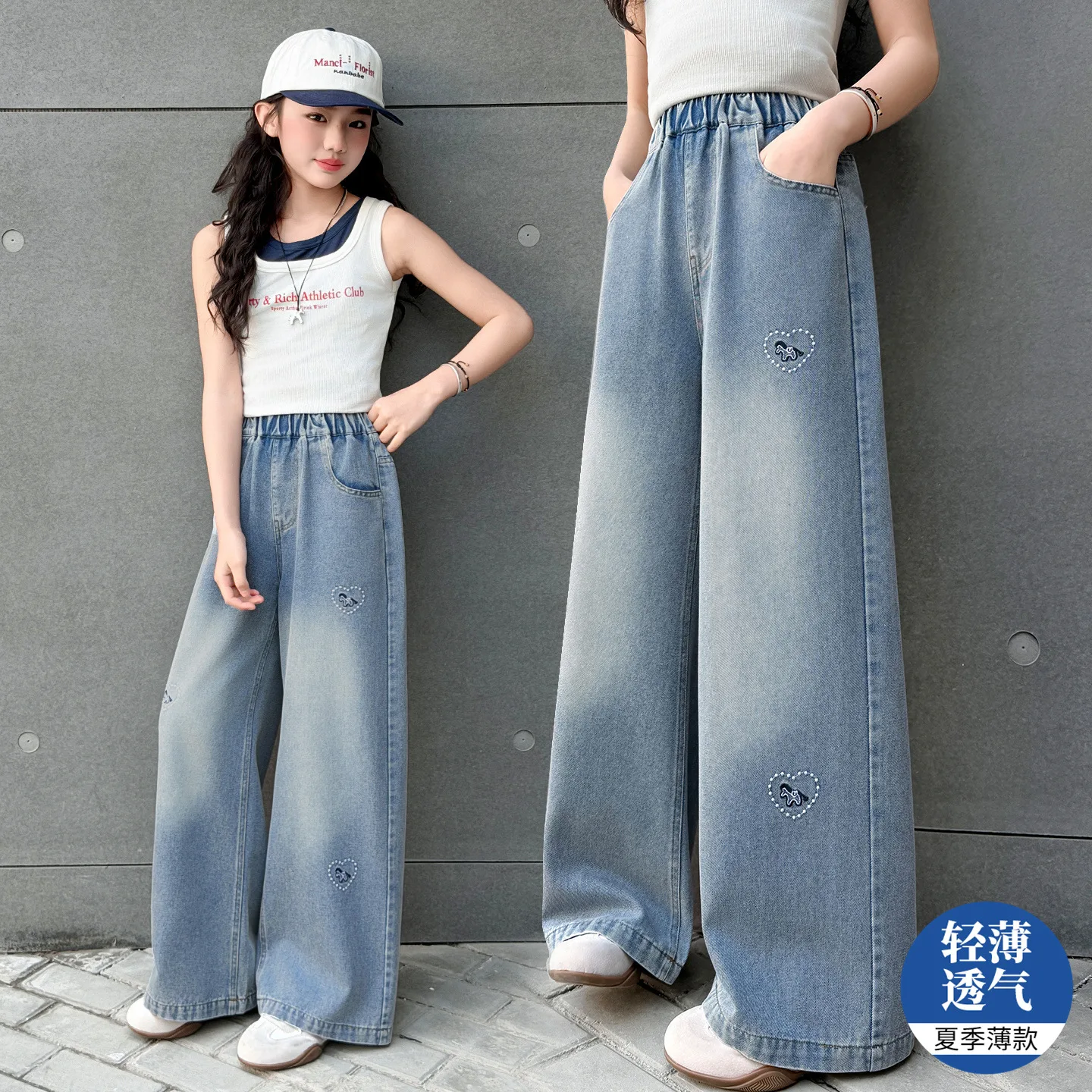 Girls' Jeans Korean Casual Summer thin pony embroidery Denim Pants Fashion Elastic Waist Trousers For Girl New Arrival Clothes
Girls' Jeans Korean Casual Summer thin pony embroidery Denim Pants Fashion Elastic Waist Trousers For Girl New Arrival Clothes