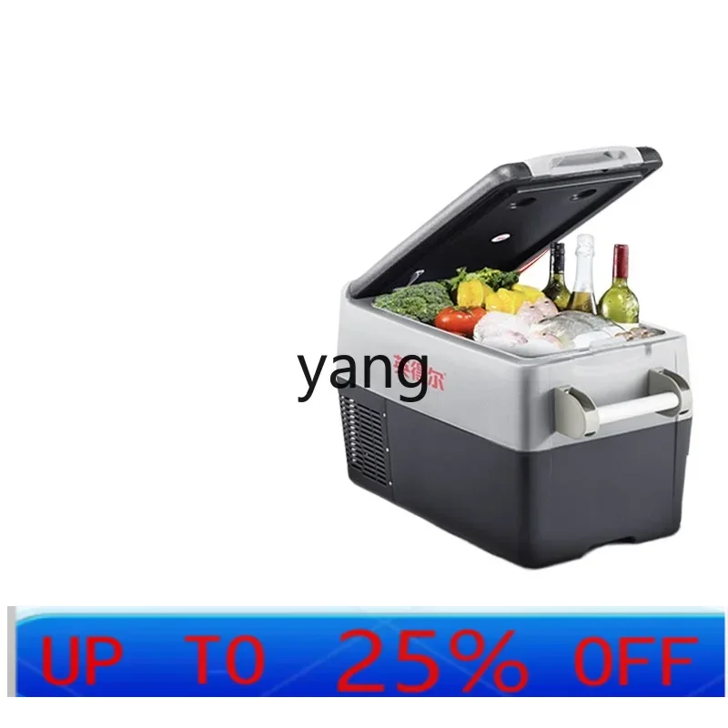 CX car refrigerator S30/S40L vertical double box car for home use
CX car refrigerator S30/S40L vertical double box car for home use