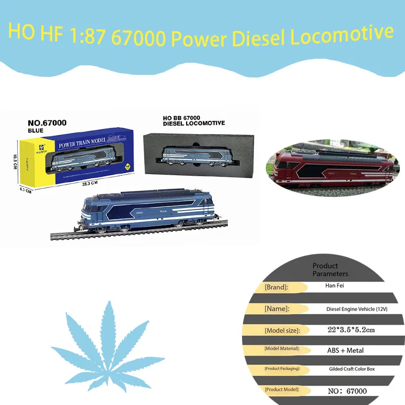 HO Scale HF 1:87 67000 Power Diesel Locomotive Toy Train Model With Power Classics Adult Souvenir Gift Hobby & Toys
HO Scale HF 1:87 67000 Power Diesel Locomotive Toy Train Model With Power Classics Adult Souvenir Gift Hobby & Toys