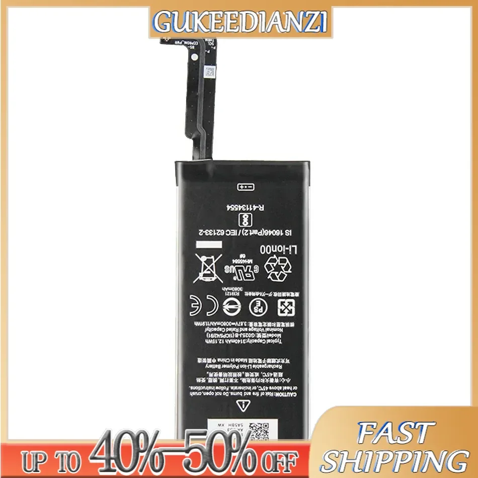 G025J-B Lightweight Mobile Phone Battery Long Lasting 3080mAh For Htc For Google Pixel 4A
G025J-B Lightweight Mobile Phone Battery Long Lasting 3080mAh For Htc For Google Pixel 4A