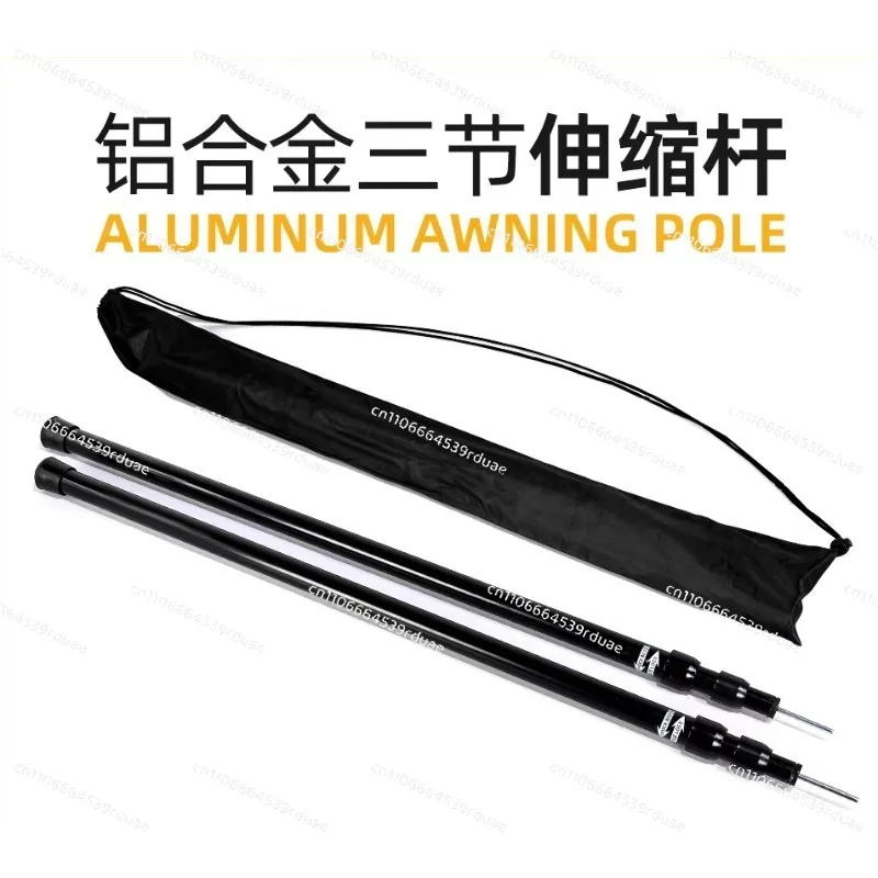 Outdoor Edge Tent Canopy Support Rod Aluminum Alloy Portable Camping Awning Retractable Foyer Rod
Outdoor Edge Tent Canopy Support Rod Aluminum Alloy Portable Camping Awning Retractable Foyer Rod