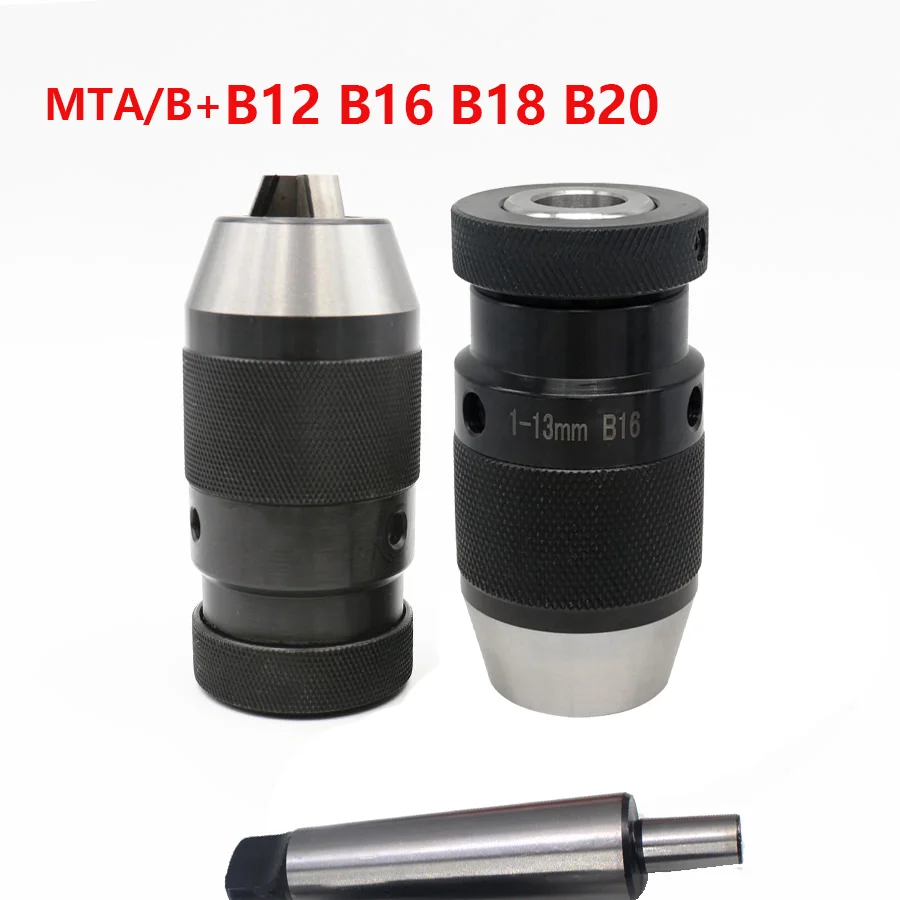 Сверлильный патрон B10 B12 B16 B18 B22 MT2 MT3 MT4 MT5 R8 C20 с тремя зажимами, токарный станок с ЧПУ
Сверлильный патрон B10 B12 B16 B18 B22 MT2 MT3 MT4 MT5 R8 C20 с тремя зажимами, токарный станок с ЧПУ