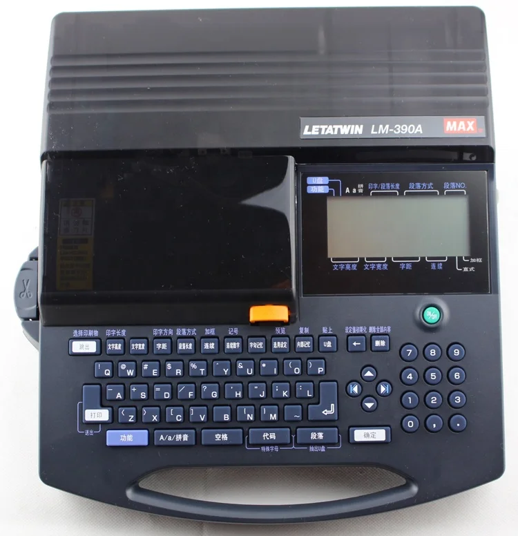 MAX Tube Marking Machine Electronic Lettering Machine MAX LETATWIN LM-390A LM-550A2/PC
MAX Tube Marking Machine Electronic Lettering Machine MAX LETATWIN LM-390A LM-550A2/PC