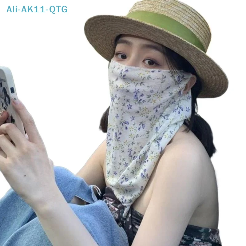 NEW Flowers Summer Sunscreen Mask Full Face Ultraviolet Female Thin Section Cover Face Veil Mask Neck Neck Protector
NEW Flowers Summer Sunscreen Mask Full Face Ultraviolet Female Thin Section Cover Face Veil Mask Neck Neck Protector