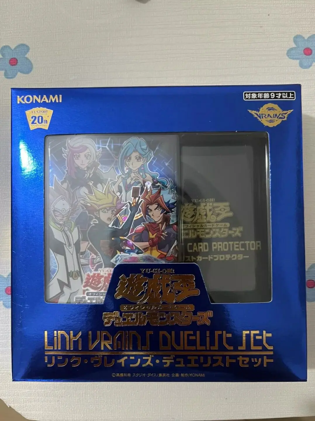 Yugioh Master Duel Monsters LINK VRAINS Duelist Set LVDS Japanese Collection Sealed Booster Box
Yugioh Master Duel Monsters LINK VRAINS Duelist Set LVDS Japanese Collection Sealed Booster Box