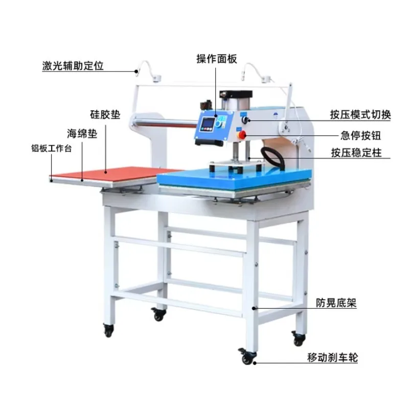 Semi-Automatic Heat Transfer Machine for Bottles And Fabrics - Efficient Thermal Sublimation Application for Home Use
Semi-Automatic Heat Transfer Machine for Bottles And Fabrics - Efficient Thermal Sublimation Application for Home Use