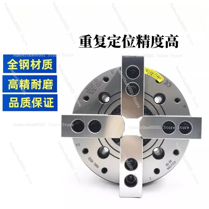 Гидравлический патрон, высокоточный 4-кулачковый масляный токарный патрон 5, 6, 8, 10 дюймов
Гидравлический патрон, высокоточный 4-кулачковый масляный токарный патрон 5, 6, 8, 10 дюймов