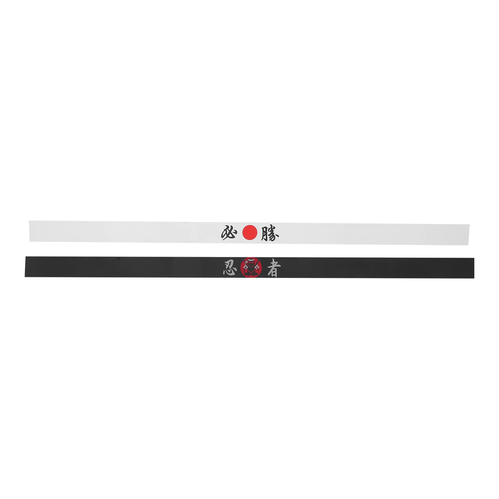 2Pcs Ninja Print Headband Bandana for Men Karate Chef Accessories Japanese Costume Breathable Comfortable
2Pcs Ninja Print Headband Bandana for Men Karate Chef Accessories Japanese Costume Breathable Comfortable