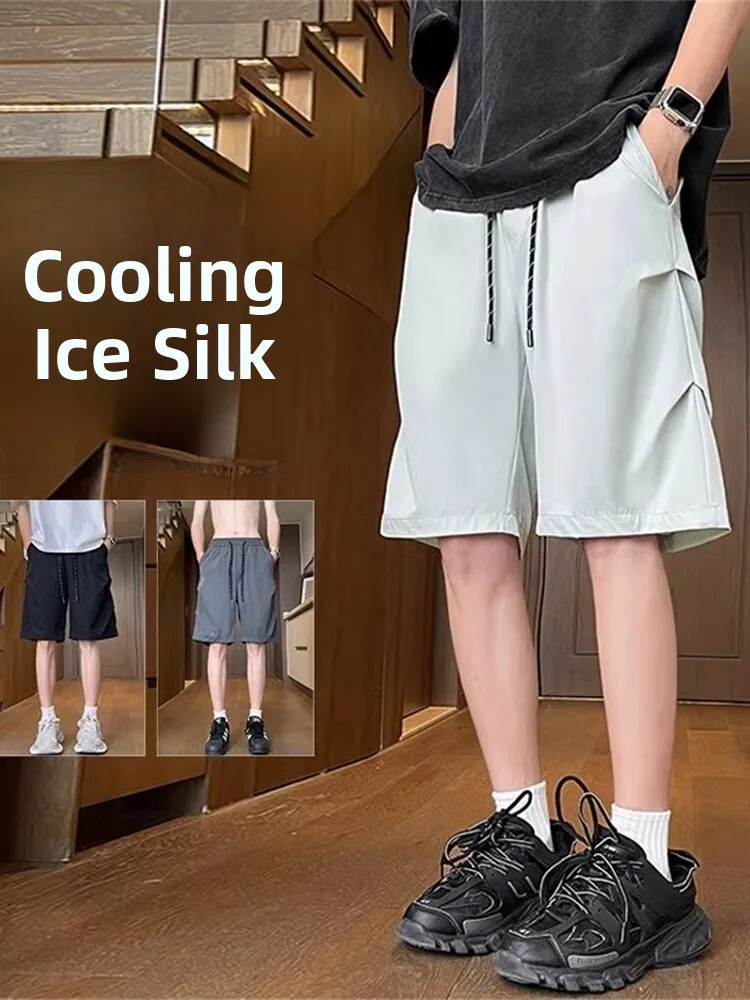 Ice Silk Cool Feeling Men's orts Summer Thin Casual Loose Five-Quarter Outdoor Functional Running Sports Pants
Ice Silk Cool Feeling Men's orts Summer Thin Casual Loose Five-Quarter Outdoor Functional Running Sports Pants