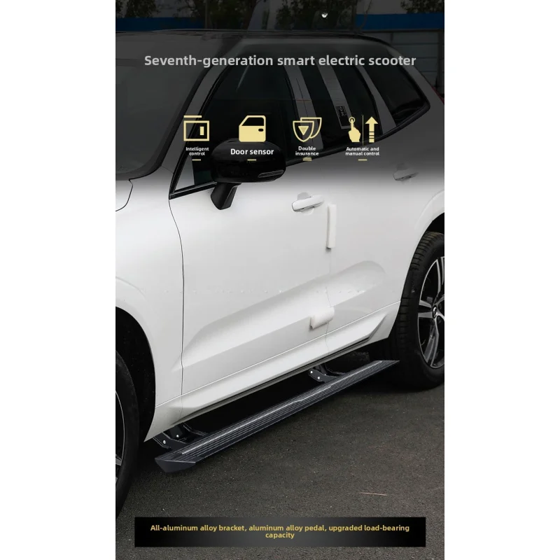 Running Board XC60 XC90 Hybrid Auto Retractable Side Step
Running Board XC60 XC90 Hybrid Auto Retractable Side Step