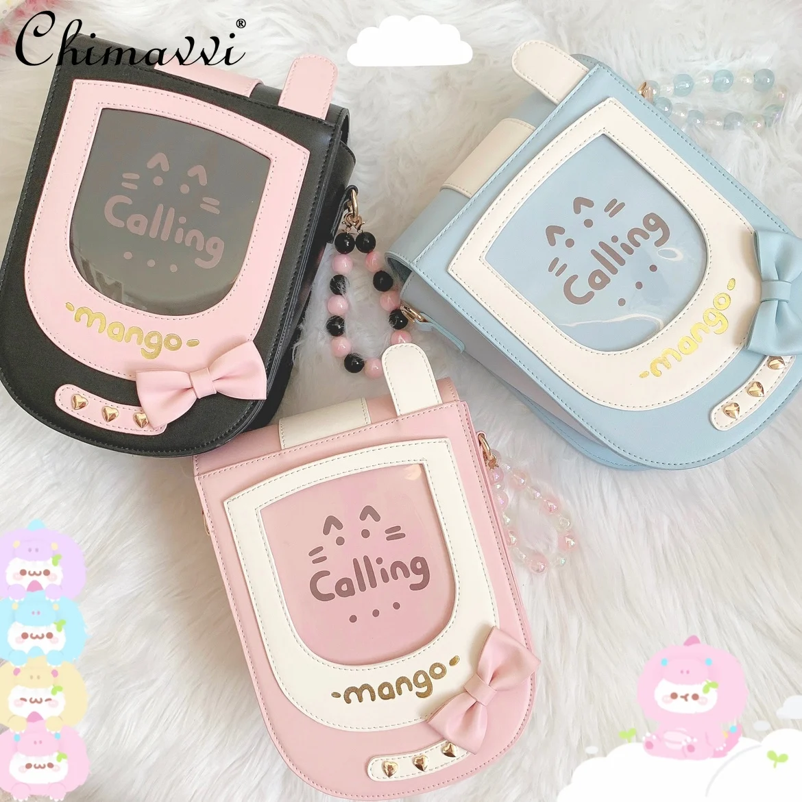 Original 20cm Cotton Doll Baby Bag Crossbody Transparent Cute Pu Double-sided Baby Bag 2025 New Sweet Girl Student Y2k Pain Bag
Original 20cm Cotton Doll Baby Bag Crossbody Transparent Cute Pu Double-sided Baby Bag 2025 New Sweet Girl Student Y2k Pain Bag