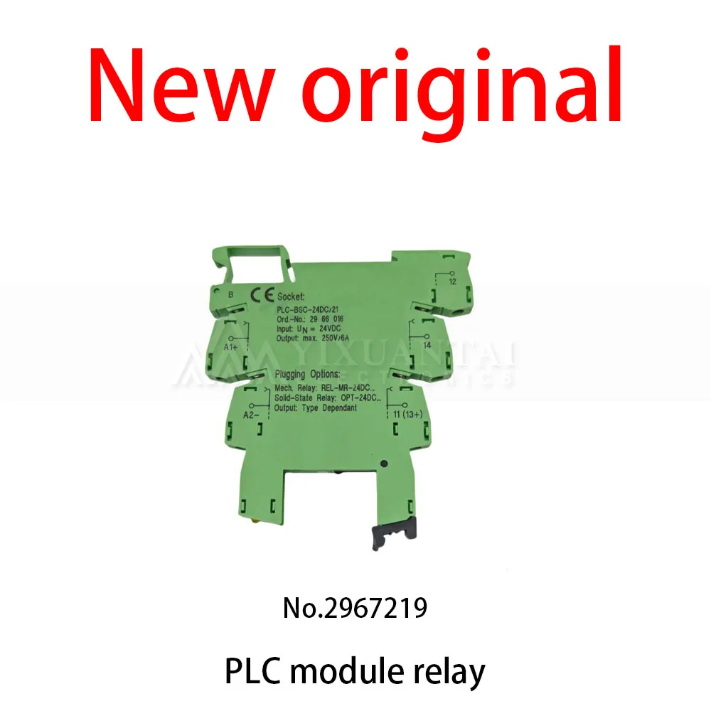 10Pcs/Lot New original No.2967219 PLC module relay
10Pcs/Lot New original No.2967219 PLC module relay