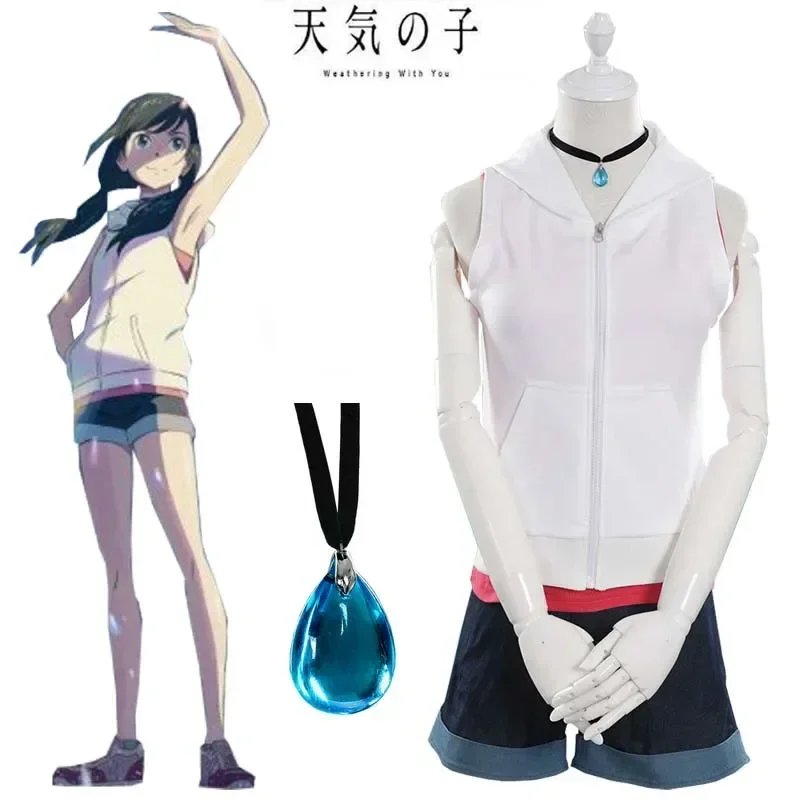 New Tenki No Ko Cosplay Costume Amano Hina Women Uniform Necklace Anime Cosplay Accessories Halloween Costume
New Tenki No Ko Cosplay Costume Amano Hina Women Uniform Necklace Anime Cosplay Accessories Halloween Costume