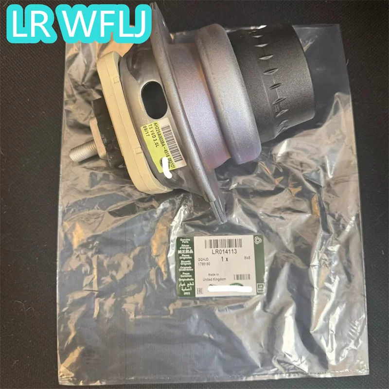 Applicable to Discovery 4 Range Rover Sport 3.0L 24V6 diesel engine foot rubber engine support LR014113
Applicable to Discovery 4 Range Rover Sport 3.0L 24V6 diesel engine foot rubber engine support LR014113