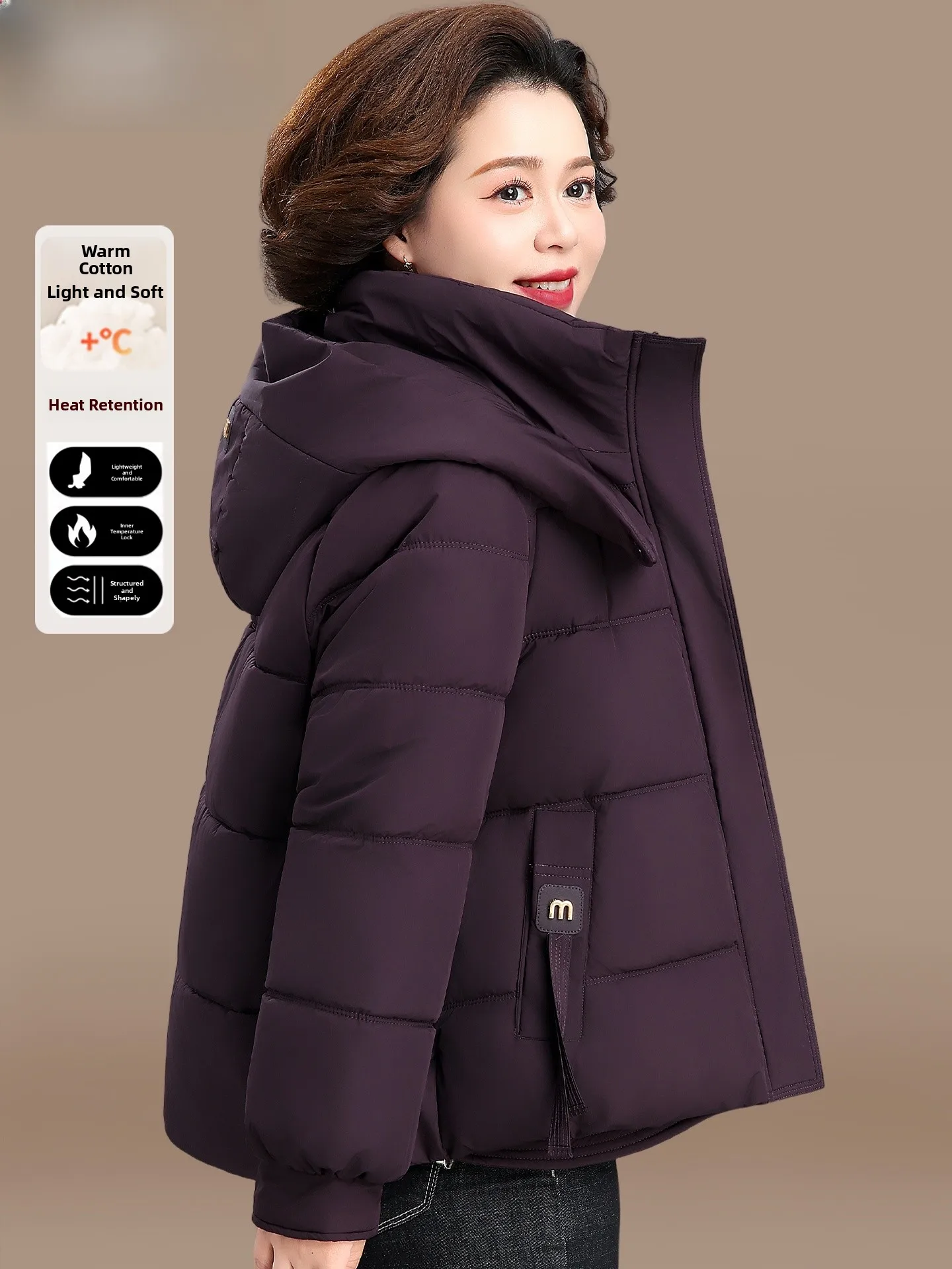 Утепленная хлопковая куртка для мам, новая модель 2025 года, осенне-зимнее пуховое хлопковое пальто для женщин среднего возраста, модное пальто для бабушек
Утепленная хлопковая куртка для мам, новая модель 2025 года, осенне-зимнее пуховое хлопковое пальто для женщин среднего возраста, модное пальто для бабушек