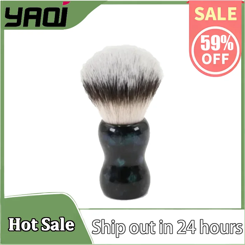 YAQI Night Emerald 26mm Synthetic Hair Resin Handle Men Wet Shaving Brush Professional Travel Beard Care Grooming Tool
YAQI Night Emerald 26mm Synthetic Hair Resin Handle Men Wet Shaving Brush Professional Travel Beard Care Grooming Tool