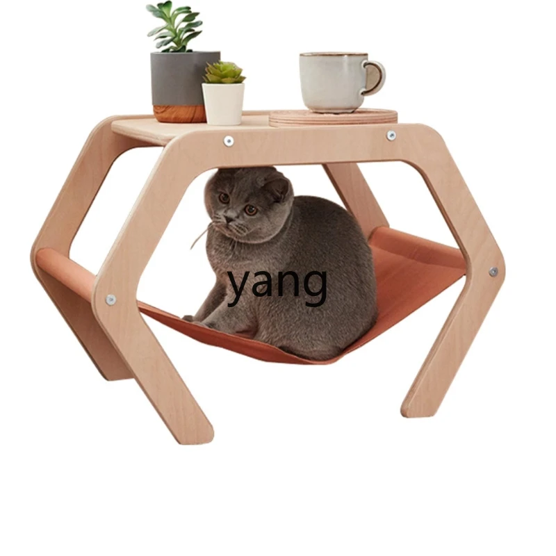 LMM Solid Wood Marine Multi-Layer Hammock Tea Table Four Seasons Pet Shared Tea Table Bedside Table
LMM Solid Wood Marine Multi-Layer Hammock Tea Table Four Seasons Pet Shared Tea Table Bedside Table