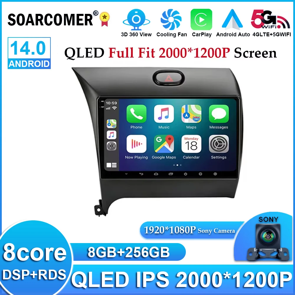 Android 14 For Kia Cerato 3 K3 Forte 2013 2014 2015 2016 2017 2018 Car Radio DSP 4G WIFI GPS Navigation Video Player Touchscreen
Android 14 For Kia Cerato 3 K3 Forte 2013 2014 2015 2016 2017 2018 Car Radio DSP 4G WIFI GPS Navigation Video Player Touchscreen