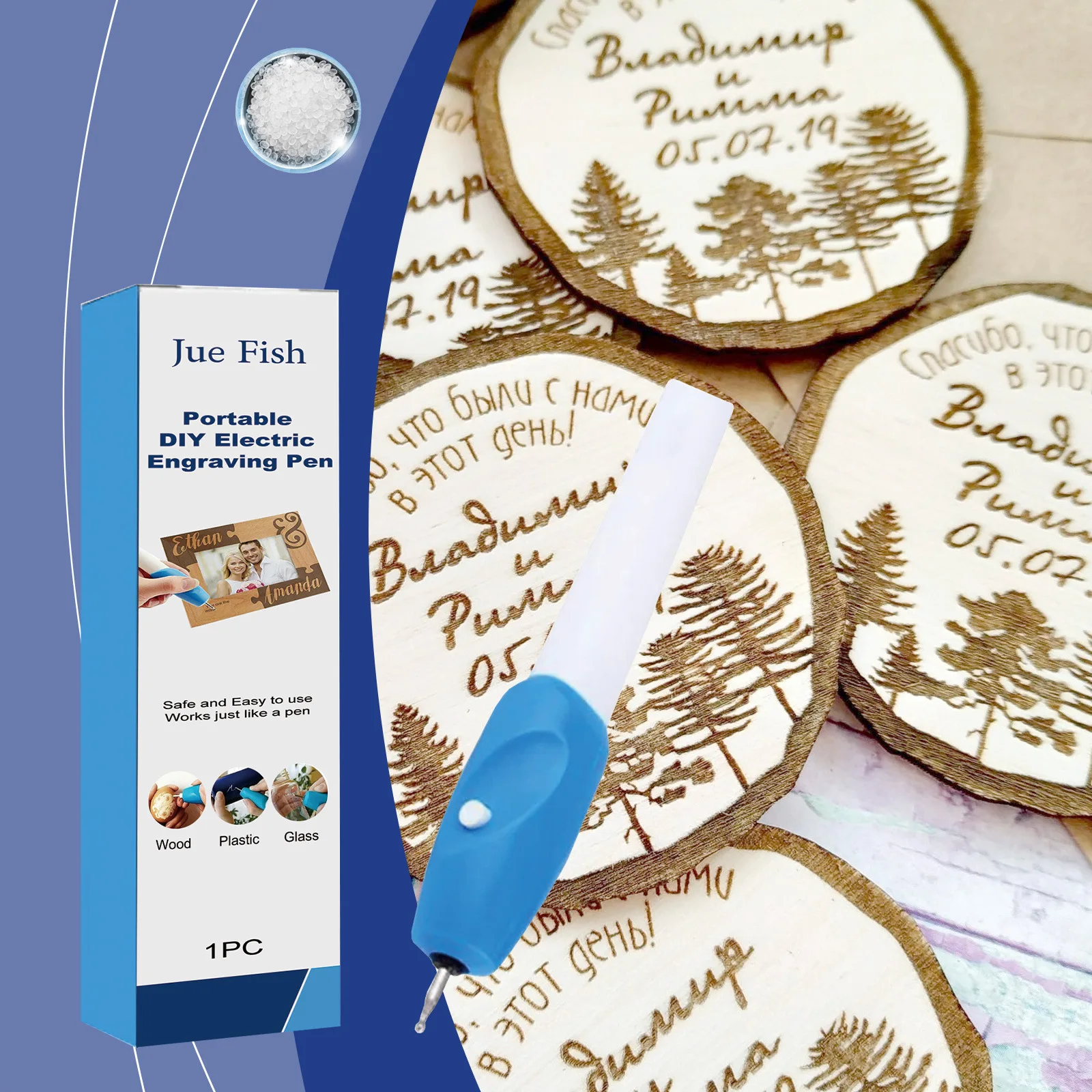 JUE FISH Portable DIY Electric Engraving Pen | Wood Carving Tool for Woodworking | Artistic Marking & Crafting |No Battery
JUE FISH Portable DIY Electric Engraving Pen | Wood Carving Tool for Woodworking | Artistic Marking & Crafting |No Battery