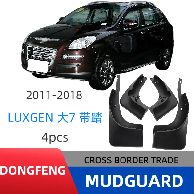 Suitable for Nazhi Jie Da 7 SUV with step-style fender car mud fender modification
Suitable for Nazhi Jie Da 7 SUV with step-style fender car mud fender modification