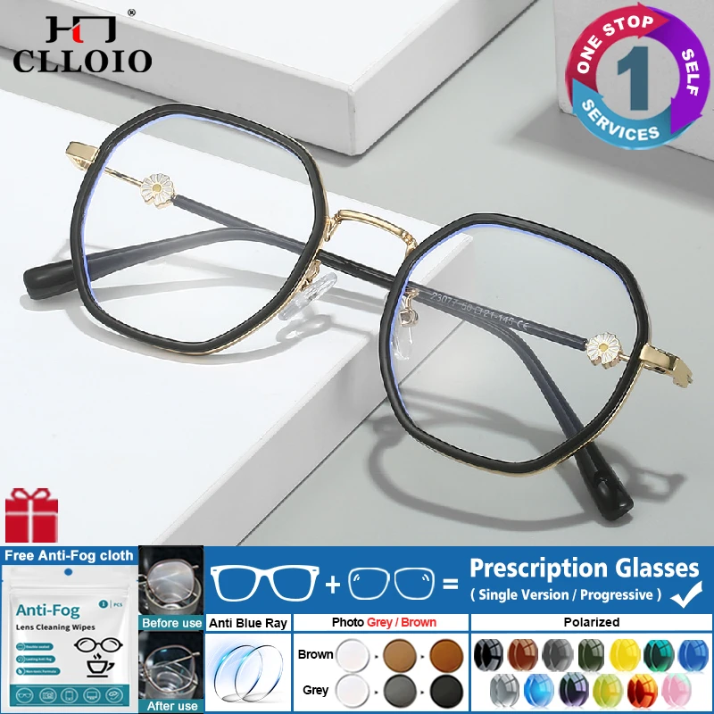 CLLOIO New Fashion Polygonal Photochromic Prescription Glasses Women Premium Progressive Lens Myopia Reading Outdoor Sunglasses
CLLOIO New Fashion Polygonal Photochromic Prescription Glasses Women Premium Progressive Lens Myopia Reading Outdoor Sunglasses