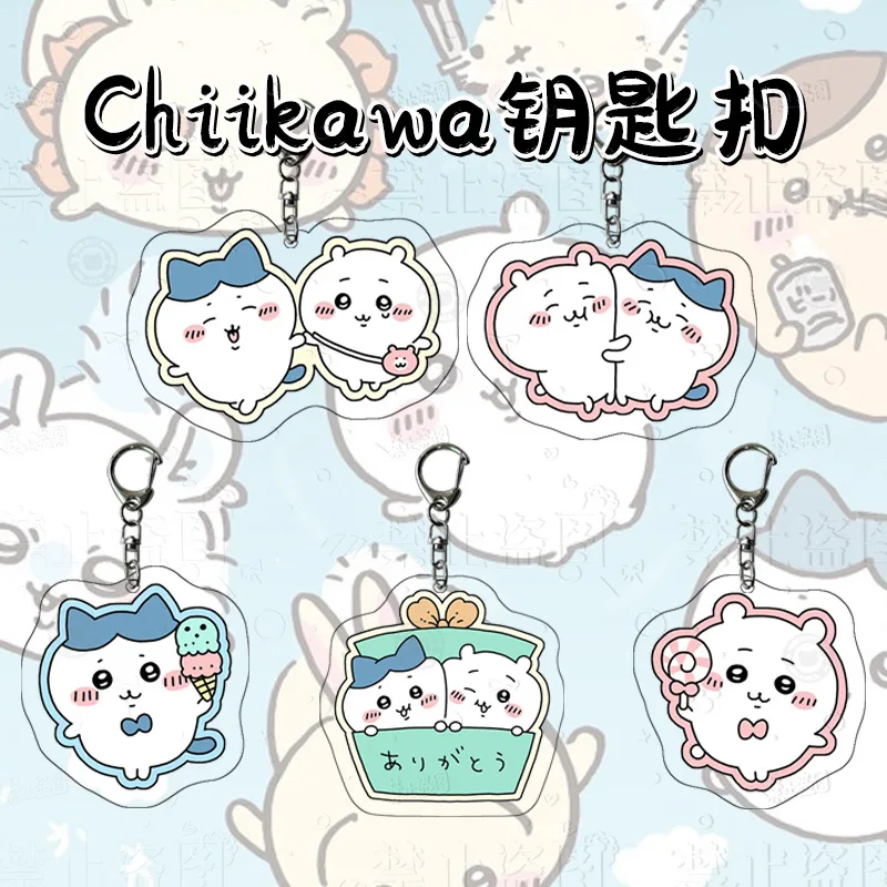 Cute Chiikawa Anime Acrylic Keychain Jewelry Accessories Couple Fashion Gift Student Pen Bag Charms Decorative Pendant Key Ring
Cute Chiikawa Anime Acrylic Keychain Jewelry Accessories Couple Fashion Gift Student Pen Bag Charms Decorative Pendant Key Ring