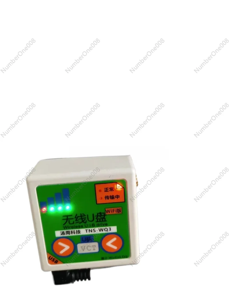 CNC Machine Tool Wireless U Disk Machining Center CNC DNC Transmission Box Wireless U Disk New External Antenna
CNC Machine Tool Wireless U Disk Machining Center CNC DNC Transmission Box Wireless U Disk New External Antenna